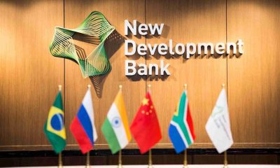 New Development Bank BRICS